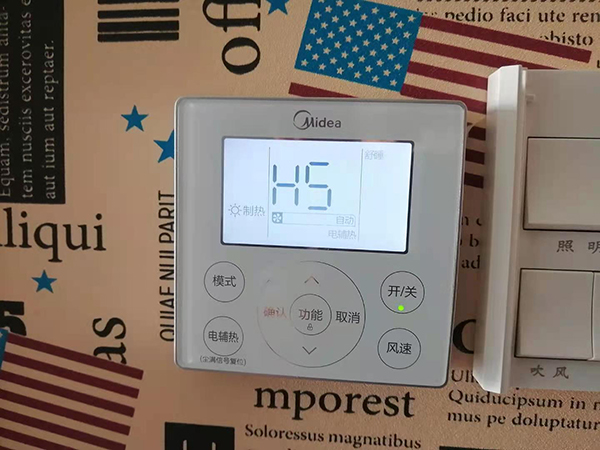 镇雄美的空调维修