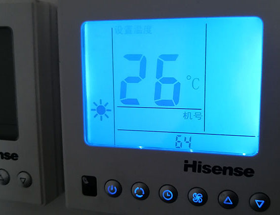 镇雄海信中央空调维修电话在哪里找